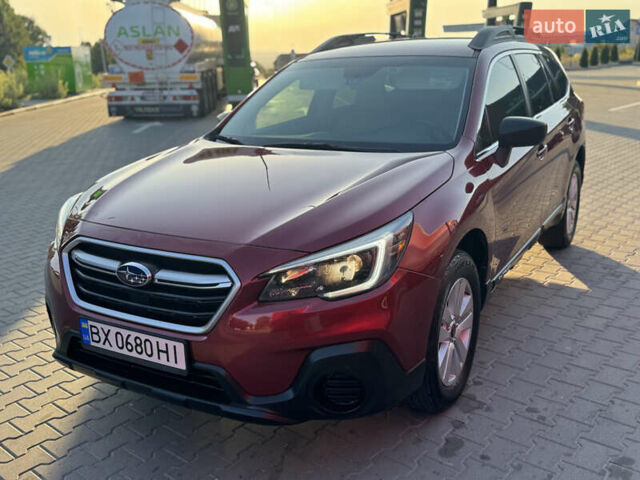 Черный Субару Аутбек, объемом двигателя 2.5 л и пробегом 60 тыс. км за 17777 $, фото 20 на Automoto.ua