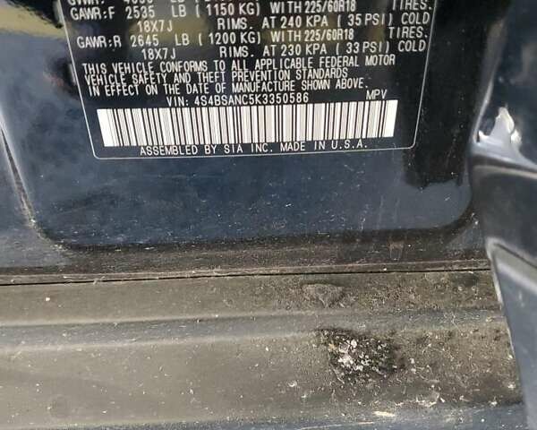 Черный Субару Аутбек, объемом двигателя 2.5 л и пробегом 117 тыс. км за 3000 $, фото 12 на Automoto.ua