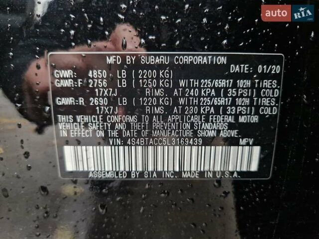 Чорний Субару Аутбек, об'ємом двигуна 2.5 л та пробігом 89 тис. км за 22800 $, фото 45 на Automoto.ua