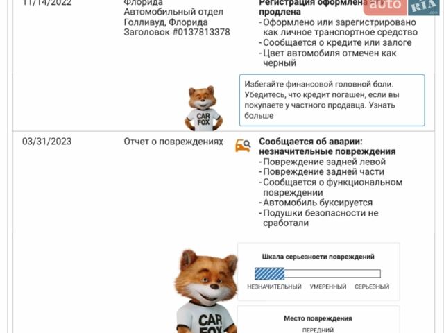 Черный Субару Аутбек, объемом двигателя 2.39 л и пробегом 118 тыс. км за 24900 $, фото 64 на Automoto.ua