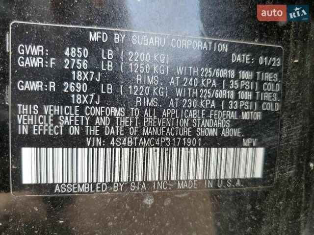 Чорний Субару Аутбек, об'ємом двигуна 2.5 л та пробігом 32 тис. км за 8300 $, фото 12 на Automoto.ua