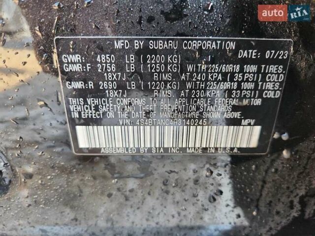 Черный Субару Аутбек, объемом двигателя 2.5 л и пробегом 28 тыс. км за 8400 $, фото 12 на Automoto.ua