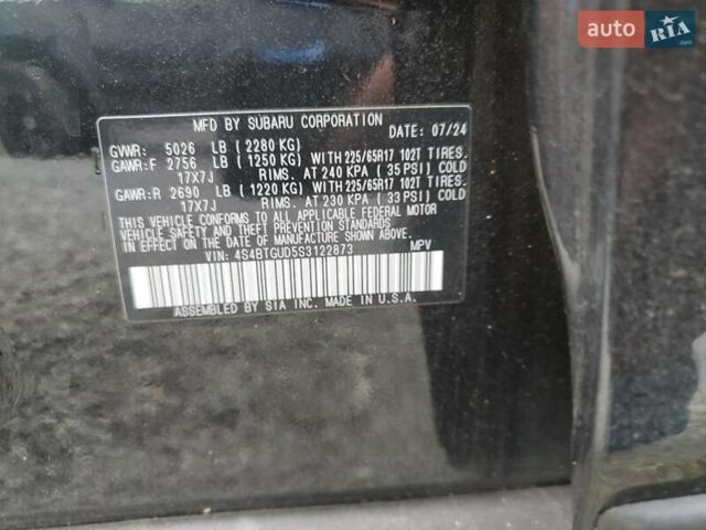 Черный Субару Аутбек, объемом двигателя 2.4 л и пробегом 8 тыс. км за 11000 $, фото 11 на Automoto.ua