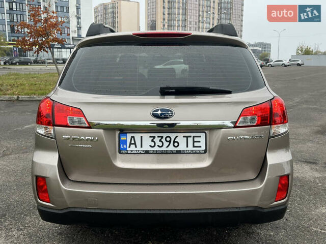 Субару Аутбек 2014 у Черкасах на Automoto.ua Коричневий Субару Аутбек, об'ємом двигуна 2.46 л та пробігом 171 тис. км за 12900 $, фото 4 на Automoto.ua