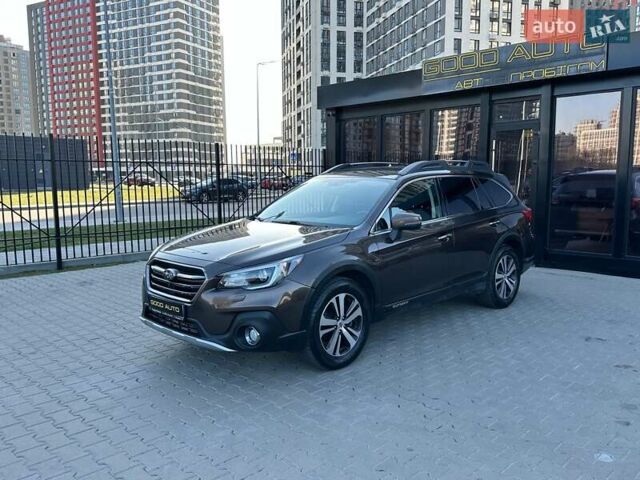 Коричневый Субару Аутбек, объемом двигателя 2.5 л и пробегом 174 тыс. км за 19999 $, фото 2 на Automoto.ua
