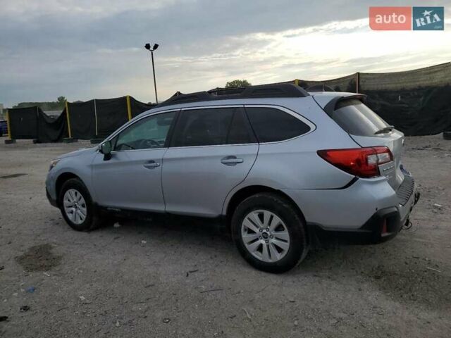 Коричневый Субару Аутбек, объемом двигателя 2.5 л и пробегом 63 тыс. км за 3000 $, фото 1 на Automoto.ua