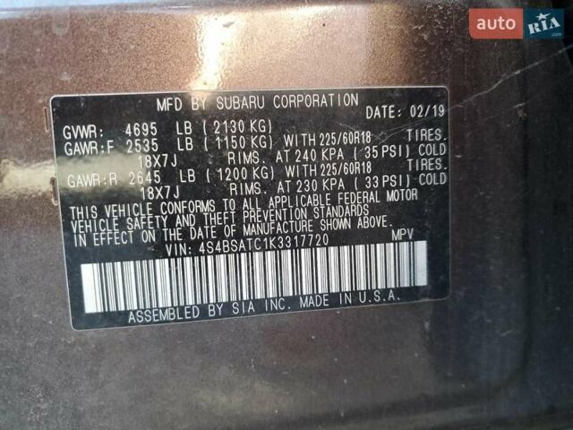 Коричневый Субару Аутбек, объемом двигателя 2.5 л и пробегом 119 тыс. км за 3000 $, фото 12 на Automoto.ua