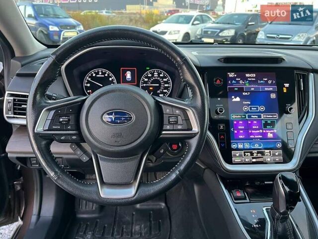 Коричневый Субару Аутбек, объемом двигателя 2.4 л и пробегом 97 тыс. км за 25290 $, фото 19 на Automoto.ua