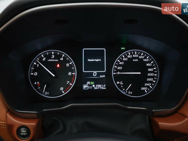 Коричневый Субару Аутбек, объемом двигателя 2.5 л и пробегом 54 тыс. км за 41488 $, фото 20 на Automoto.ua