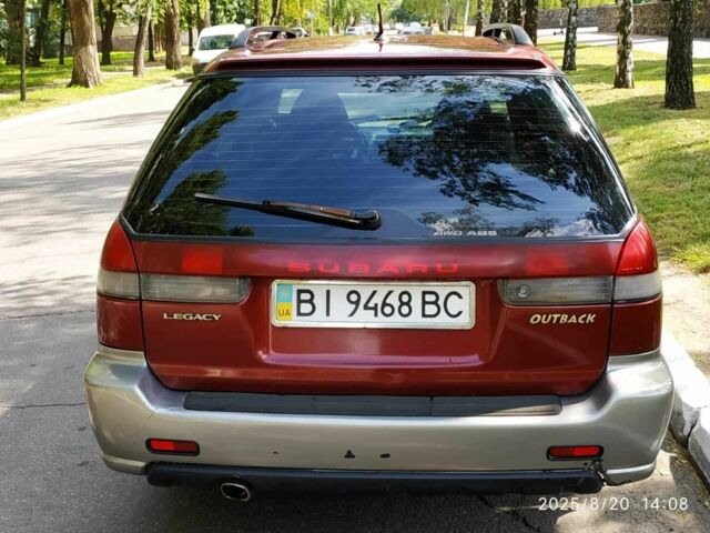 Червоний Субару Аутбек, об'ємом двигуна 2.5 л та пробігом 366 тис. км за 2000 $, фото 2 на Automoto.ua