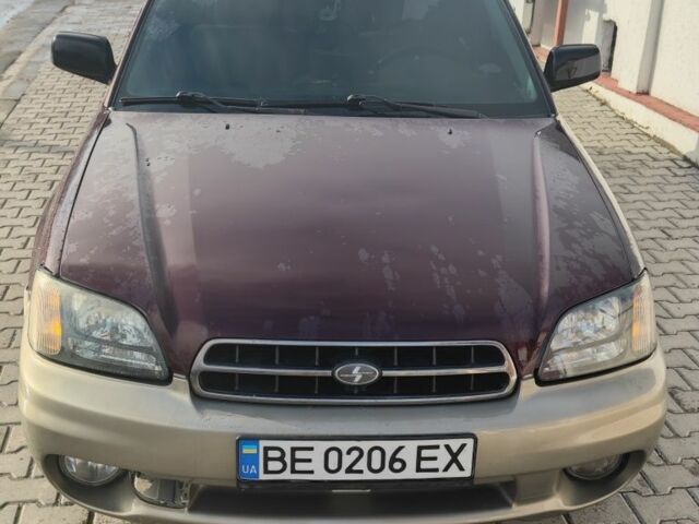 Красный Субару Аутбек, объемом двигателя 2.5 л и пробегом 2 тыс. км за 4300 $, фото 11 на Automoto.ua