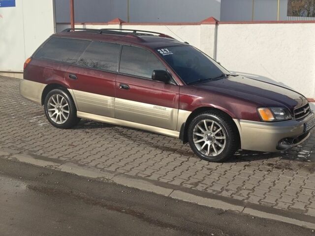 Красный Субару Аутбек, объемом двигателя 2.5 л и пробегом 2 тыс. км за 4300 $, фото 9 на Automoto.ua