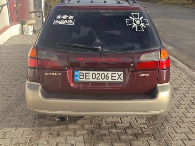 Красный Субару Аутбек, объемом двигателя 2.5 л и пробегом 2 тыс. км за 4300 $, фото 10 на Automoto.ua