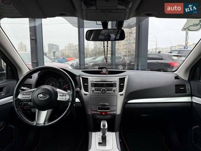 Красный Субару Аутбек, объемом двигателя 2.46 л и пробегом 195 тыс. км за 9490 $, фото 12 на Automoto.ua