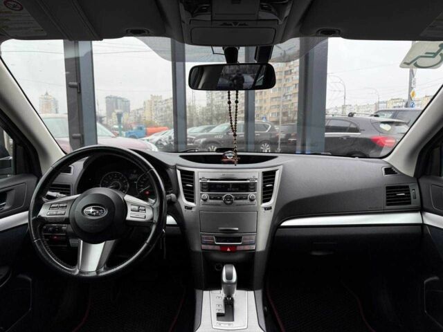 Красный Субару Аутбек, объемом двигателя 0 л и пробегом 195 тыс. км за 8490 $, фото 12 на Automoto.ua