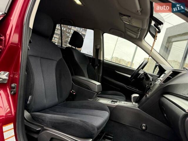 Красный Субару Аутбек, объемом двигателя 2.46 л и пробегом 195 тыс. км за 9490 $, фото 11 на Automoto.ua