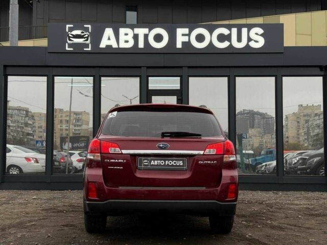 Красный Субару Аутбек, объемом двигателя 0 л и пробегом 195 тыс. км за 8490 $, фото 6 на Automoto.ua