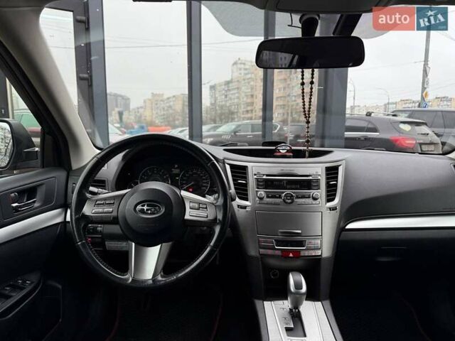 Красный Субару Аутбек, объемом двигателя 2.46 л и пробегом 195 тыс. км за 9490 $, фото 13 на Automoto.ua