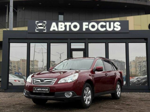 Красный Субару Аутбек, объемом двигателя 0 л и пробегом 195 тыс. км за 8490 $, фото 3 на Automoto.ua
