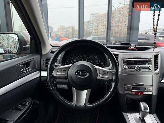 Красный Субару Аутбек, объемом двигателя 2.46 л и пробегом 195 тыс. км за 9490 $, фото 14 на Automoto.ua