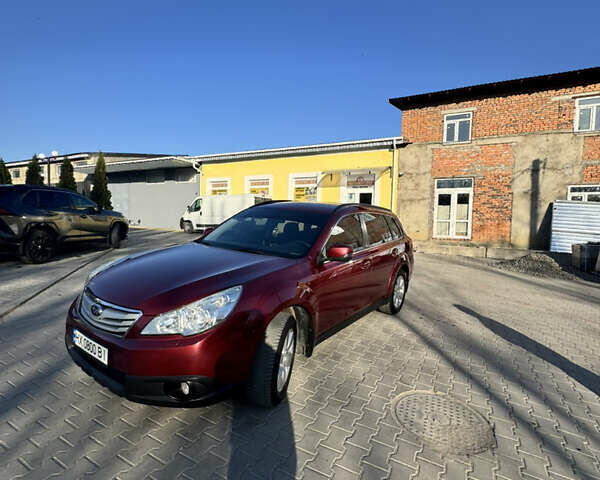Красный Субару Аутбек, объемом двигателя 2.46 л и пробегом 329 тыс. км за 8900 $, фото 4 на Automoto.ua