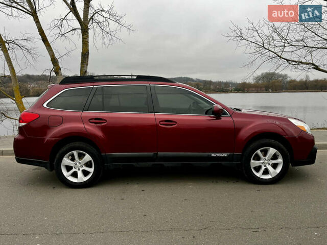 Красный Субару Аутбек, объемом двигателя 2.46 л и пробегом 254 тыс. км за 9900 $, фото 3 на Automoto.ua