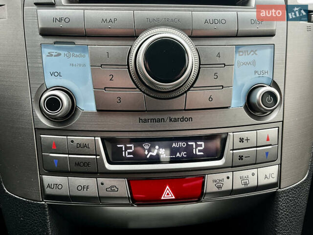 Красный Субару Аутбек, объемом двигателя 2.46 л и пробегом 254 тыс. км за 9900 $, фото 23 на Automoto.ua