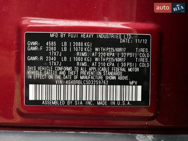Красный Субару Аутбек, объемом двигателя 2.46 л и пробегом 254 тыс. км за 9900 $, фото 13 на Automoto.ua