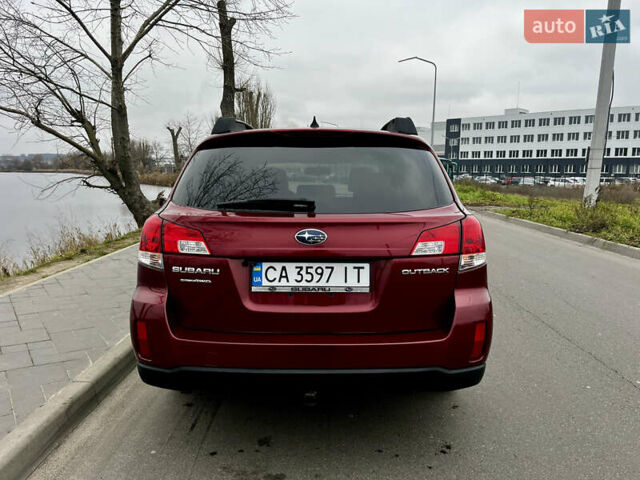 Красный Субару Аутбек, объемом двигателя 2.46 л и пробегом 254 тыс. км за 9900 $, фото 5 на Automoto.ua