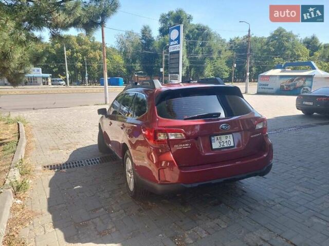 Червоний Субару Аутбек, об'ємом двигуна 2.46 л та пробігом 207 тис. км за 11500 $, фото 2 на Automoto.ua