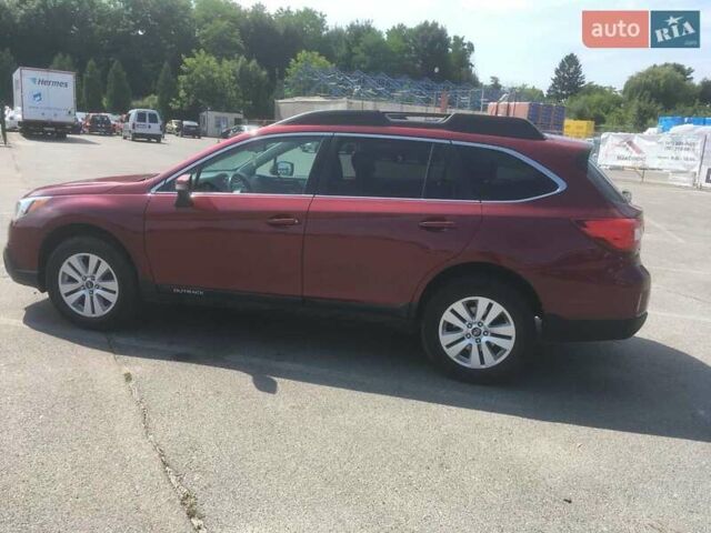 Красный Субару Аутбек, объемом двигателя 2.5 л и пробегом 155 тыс. км за 14100 $, фото 13 на Automoto.ua