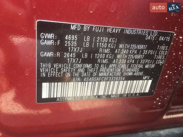 Красный Субару Аутбек, объемом двигателя 2.5 л и пробегом 155 тыс. км за 14100 $, фото 20 на Automoto.ua