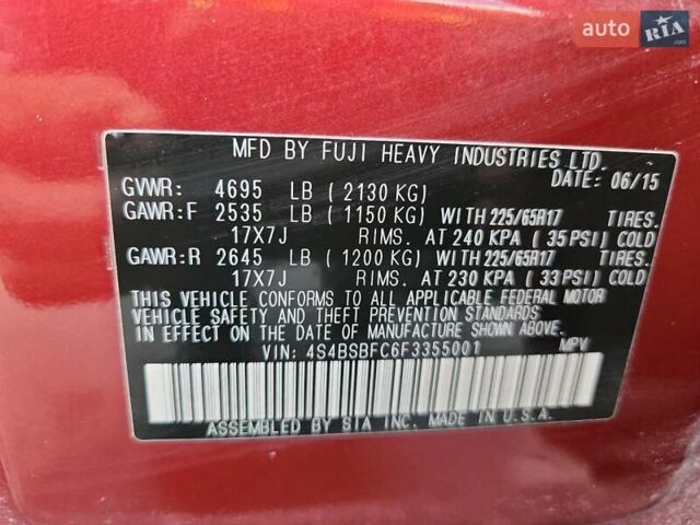 Красный Субару Аутбек, объемом двигателя 2.46 л и пробегом 122 тыс. км за 2000 $, фото 12 на Automoto.ua