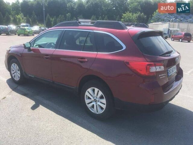 Красный Субару Аутбек, объемом двигателя 2.5 л и пробегом 155 тыс. км за 14100 $, фото 10 на Automoto.ua