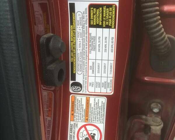 Красный Субару Аутбек, объемом двигателя 2.5 л и пробегом 155 тыс. км за 14100 $, фото 19 на Automoto.ua