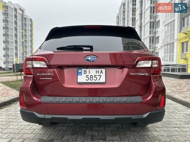 Червоний Субару Аутбек, об'ємом двигуна 2.46 л та пробігом 122 тис. км за 14700 $, фото 2 на Automoto.ua