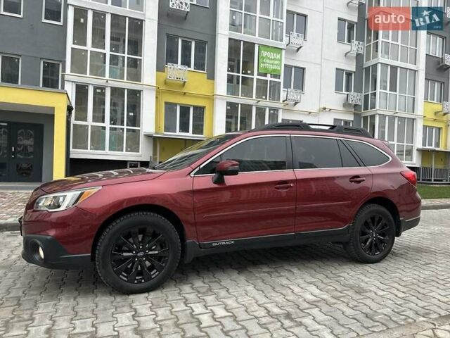 Червоний Субару Аутбек, об'ємом двигуна 2.46 л та пробігом 122 тис. км за 14700 $, фото 1 на Automoto.ua