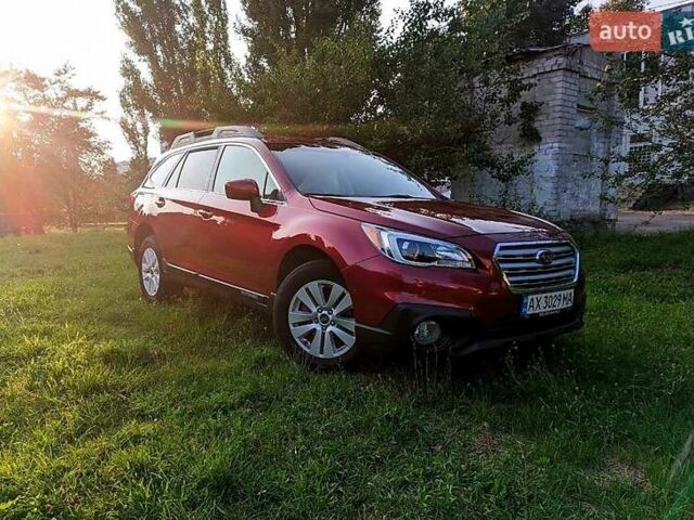 Червоний Субару Аутбек, об'ємом двигуна 2.5 л та пробігом 126 тис. км за 14500 $, фото 2 на Automoto.ua