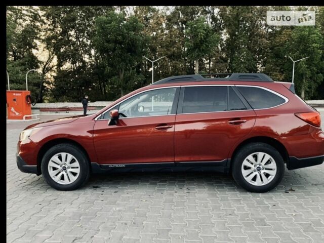 Красный Субару Аутбек, объемом двигателя 2.5 л и пробегом 202 тыс. км за 292 $, фото 1 на Automoto.ua