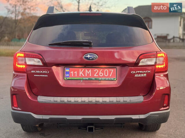Червоний Субару Аутбек, об'ємом двигуна 2.5 л та пробігом 243 тис. км за 13200 $, фото 4 на Automoto.ua