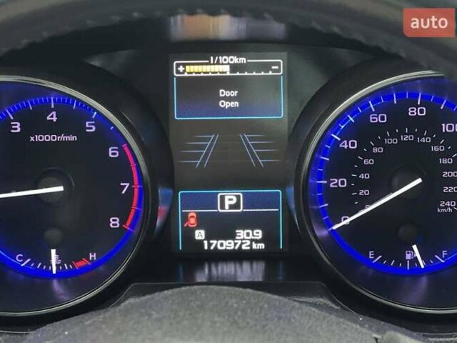 Красный Субару Аутбек, объемом двигателя 2.5 л и пробегом 174 тыс. км за 15500 $, фото 14 на Automoto.ua