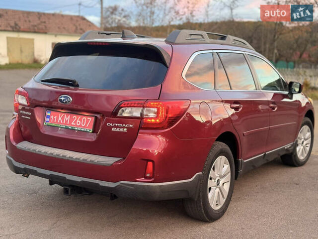 Червоний Субару Аутбек, об'ємом двигуна 2.5 л та пробігом 243 тис. км за 13200 $, фото 5 на Automoto.ua