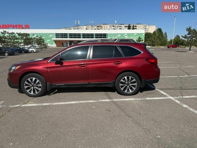 Красный Субару Аутбек, объемом двигателя 2.5 л и пробегом 140 тыс. км за 15700 $, фото 2 на Automoto.ua