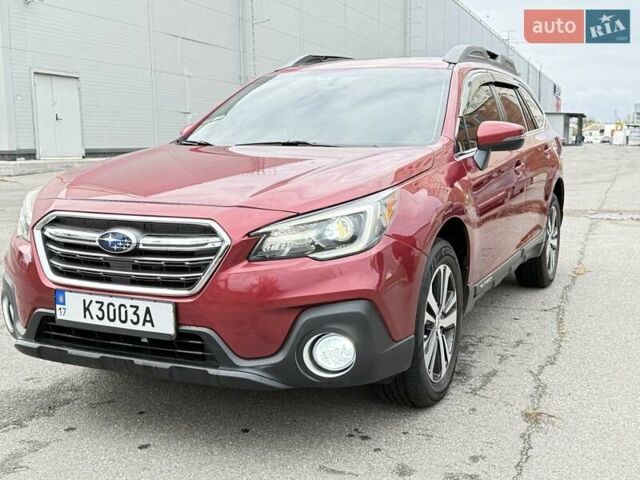 Красный Субару Аутбек, объемом двигателя 2.5 л и пробегом 90 тыс. км за 18800 $, фото 2 на Automoto.ua