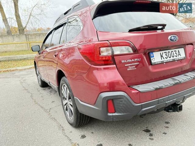 Красный Субару Аутбек, объемом двигателя 2.5 л и пробегом 90 тыс. км за 18800 $, фото 8 на Automoto.ua