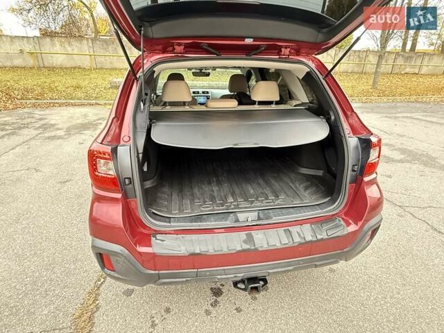 Красный Субару Аутбек, объемом двигателя 2.5 л и пробегом 90 тыс. км за 18800 $, фото 22 на Automoto.ua