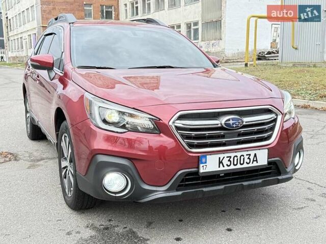 Красный Субару Аутбек, объемом двигателя 2.5 л и пробегом 90 тыс. км за 18800 $, фото 1 на Automoto.ua