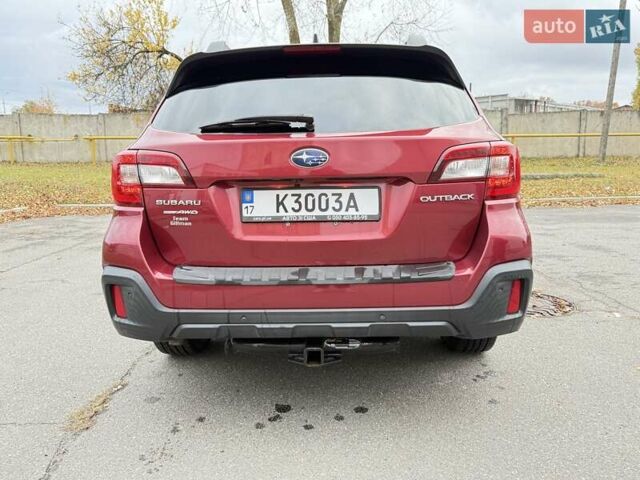 Красный Субару Аутбек, объемом двигателя 2.5 л и пробегом 90 тыс. км за 18800 $, фото 10 на Automoto.ua