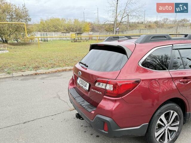 Красный Субару Аутбек, объемом двигателя 2.5 л и пробегом 90 тыс. км за 18800 $, фото 9 на Automoto.ua