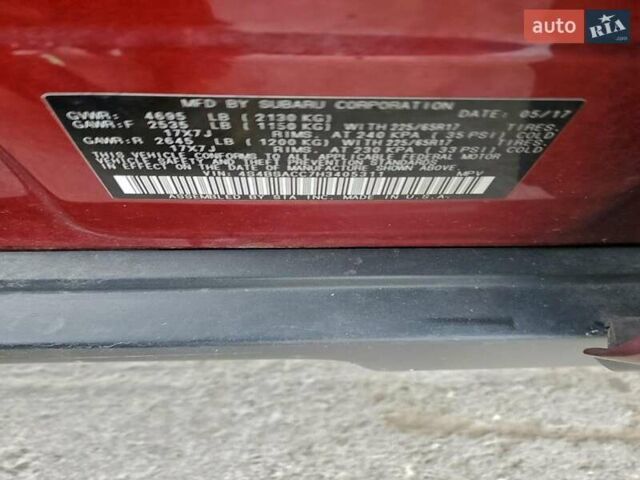 Красный Субару Аутбек, объемом двигателя 2.46 л и пробегом 139 тыс. км за 2100 $, фото 12 на Automoto.ua